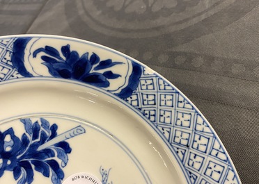 Two Chinese blue and white plates, Kangxi mark and of the period